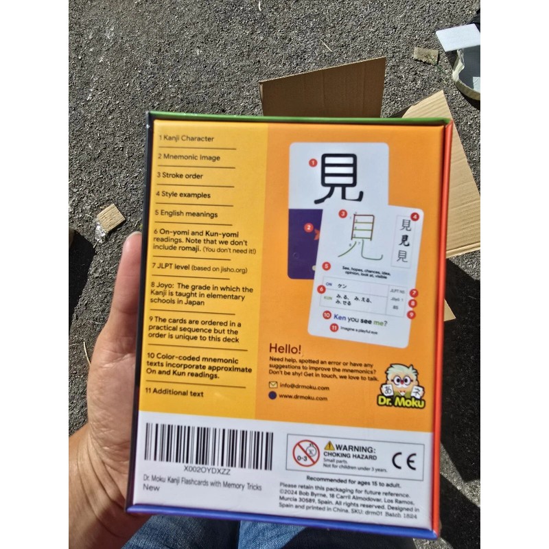 Dr. Moku's Kanji Flash Cards 1 Learn Japanese Kanji Characters