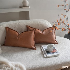 Neelvin Faux Leather Decorative Throw Pillow Covers Modern Solid 12x20 inch Set of 2 Pillowcase Cushion Case for Bed Sofa Couch