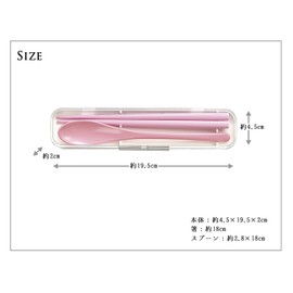 Vario Lunch Spoon & Chopsticks Pink 4512951106749