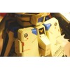 R-STYLE Metal Negative Mold Set of 30 Plastic Model Gunplas