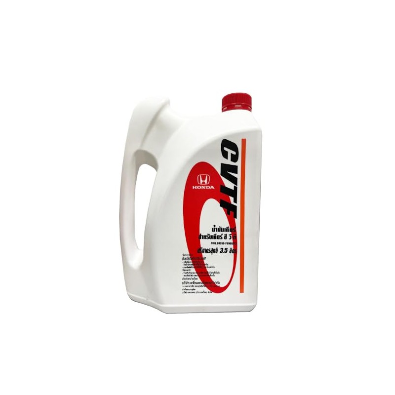 Genuine Auto Transmission Fluid CVTF 3.5L (08269-P99-08ZT3)