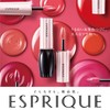 ESPRIQUE RO601 Vinilgrow Rouge Lipstick, Rose Type, 0.2 oz (6