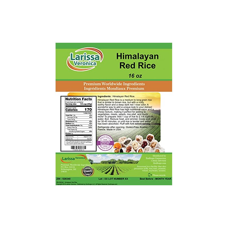 Himalayan Red Rice (16 oz, ZIN: 526340) - 2 Pack