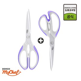Dorco My Chef Violet Kitchen Scissors 2pcs [Symmetric + Asymmetric] / 도루코 마이셰프 바이올렛 주방가위 2개[대칭+비대칭]