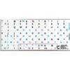 Russian - English Non-Transparent Keyboard Decals White Background (15x15 Size)