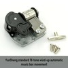 Gueiddi Music Box Mechanism, Swan Lake 18 Note Musical Movement
