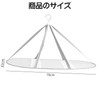 Doyime Clothes Drying Net, Flat Drying Net, 1 Tier Structure,