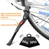 laeeyin Bicycle stand, 24-28 inches, height-adjustable bicycle stand, suitable for