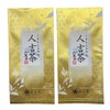2024 New Tea Made in Kumamoto, Yabukita Green Tea, 3.5