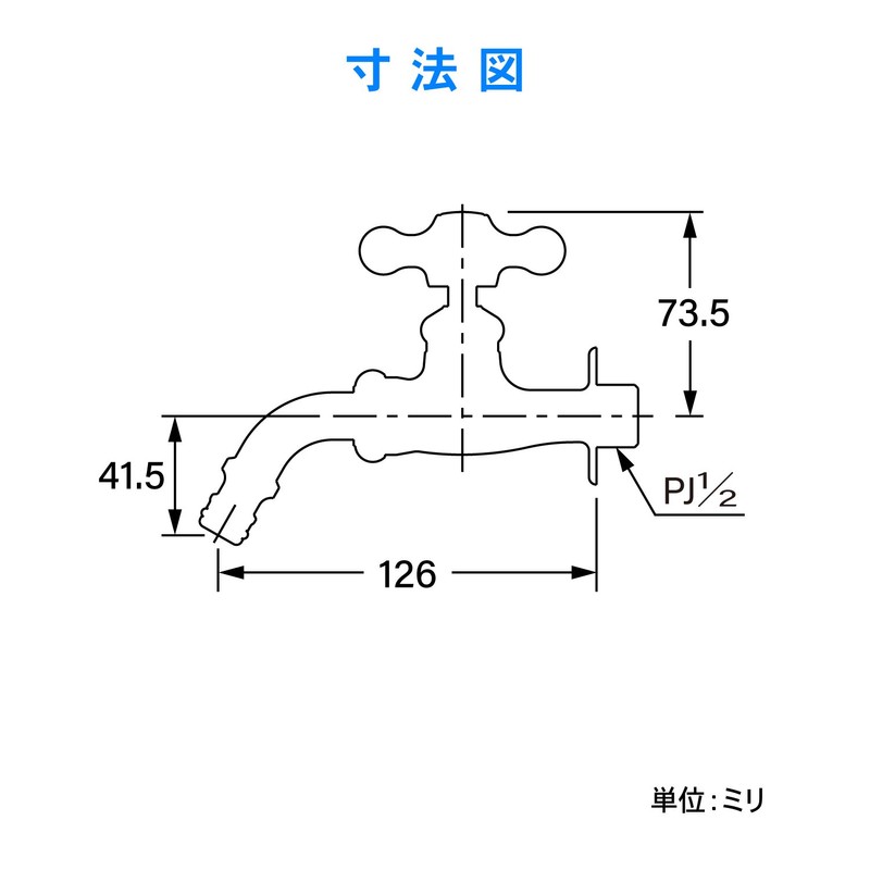 Kakudai 701-302K-13 Universal Home Faucet for Garden
