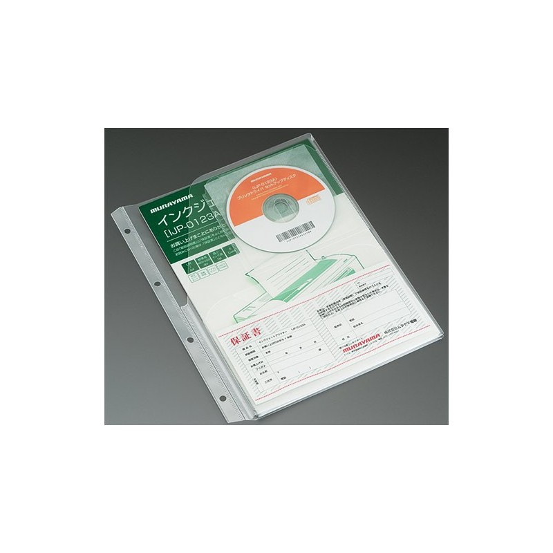 コクヨ ファイル 取扱説明書ファイル用替紙 3ポケットタイプ A4 ラ-YT880