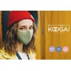 KOOGA Mask Mask, Urethane Material, Sponge Mask, Small Face Visibility,