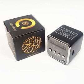 Qur’an CubeⓇ Portable Speaker Full Quran (Arabic With English Translation) Speaker