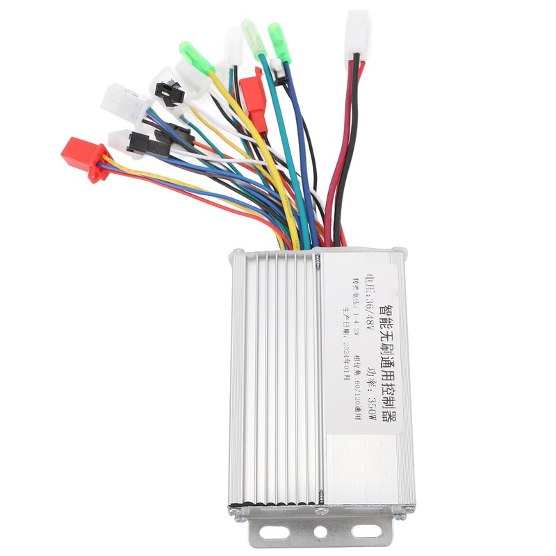 36V 48V 350W Brushless Controller Aluminum Alloy Waterproof Brushless Motor