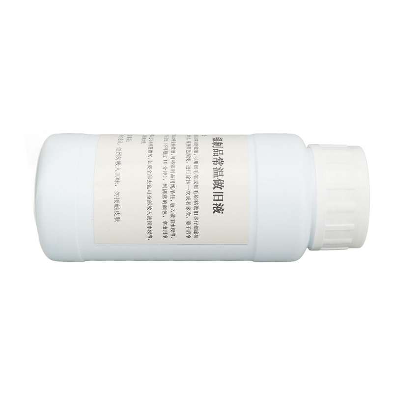 250ml Quick Acting Silver Antiquing Solution Jewelry Making Silver Oxidizer