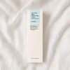 COSRX 코스알엑스 오일-프리 울트라 모이스쳐라이징 로션 100ml