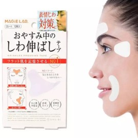 방수 투명 미간 눈가 팔자 주름 방지 테이프x2개 링클 테이핑 리프팅 [1번타입] Waterproof Transparent Forehead Eye Facial Wrinkle Prevention Tape x2, Wrinkle Taping Lifting [Type 1]