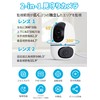 virtavo Pet Camera, Surveillance Camera, Network Camera, Indoor Security Camera,