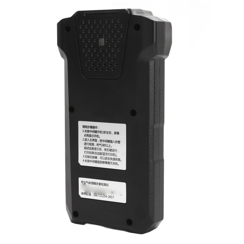 Handheld Drunk Tester Voice Version High Accuracy Blowing Breath Detector