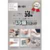 Trade One 30828 Disposable Sponges, 30 Sheets, 1.5 Times Thick
