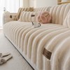 Huierxun Fuzzy Rabbit Plush Sofa Cover Thick Soft Fur Sectional