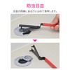 Gaona GA-KH015 GA-KH015 Drain Wrench for Opening and Closing Lids