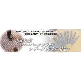 Diamond Tea Hex Shank Circle Ponte 6 mm no706