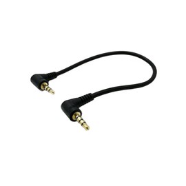Gatuida Double Elbow Male to Male Aux Audio Cable Premium Connector for Car Computer and Smartphone Sound Transmission and Compatibility