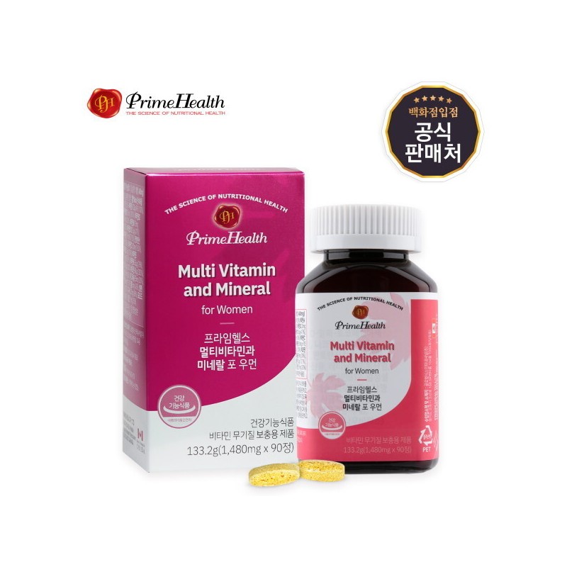 Prime Health For Men + For Women Multivitamin 90 tablets