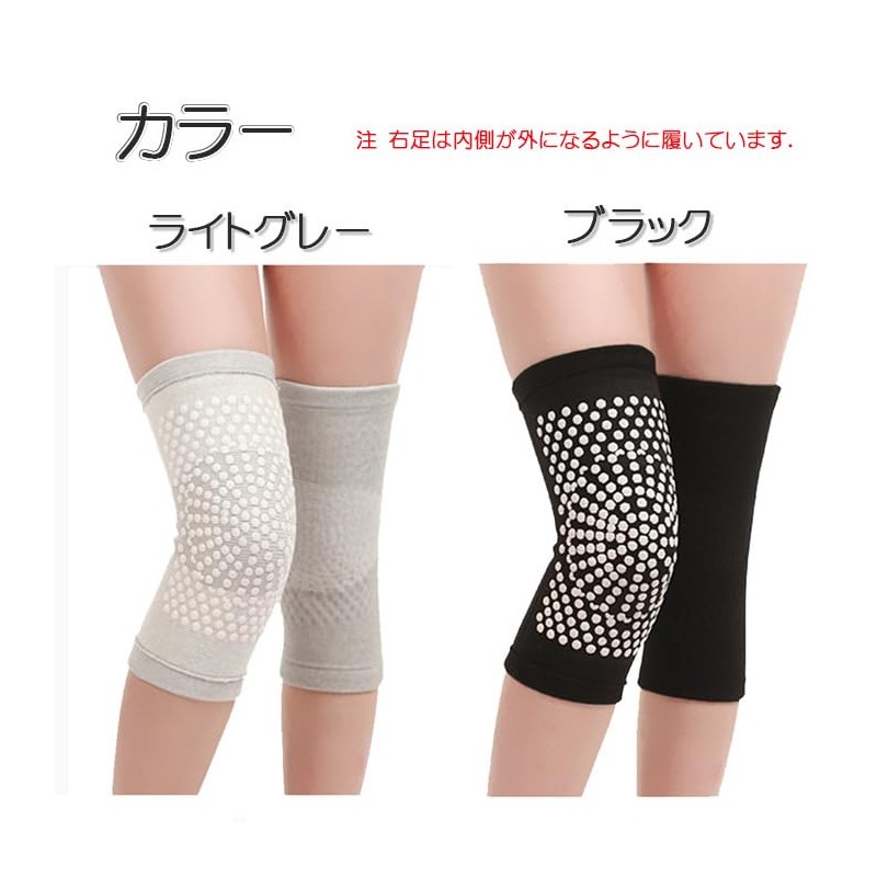 Knee Warmer, BIG Size, Knee Support, Large Size, Thermal, Elderly,