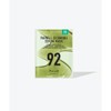 Meoncell PARNELL [Plenty of Serum] Parnell Cicamanu Serum Mask Option