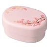 たつみや(Tatsumiya) SAKURA コンパクト弁当 PK サイズ：約W13.5 D9.5 H7.2 52956