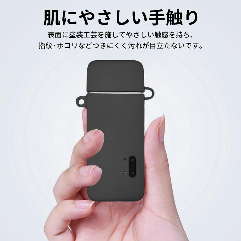 For ecoco Wi-Fi Case, LAZIRO, Soft Silica Gel, Can Be
