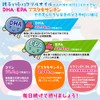 Krill Oil Supplement, Omega 3, DHA EPA, Astaxanthin, Choline, Vitamins,