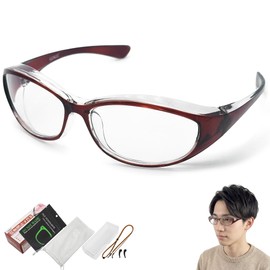 GOKEI Pollen Protection Glasses, No Fog, Pollen Glasses, Double Sided, Anti Fog, Blue Light Cut, Pollen Protection, Splash Prevention, Brown