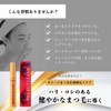 Spa Treatment, Beauty Lash, Simple 0.05 fl oz (1.5 ml)