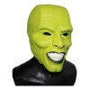 Tz Wb A Máscara Fancy Jim Loki De Látex Verde
