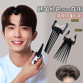 Men's Bangs Clip Hairpin, Bangs Organizer Duckbill Clip Hair Accessory One Size / Transparent Beam Clip 4ea
