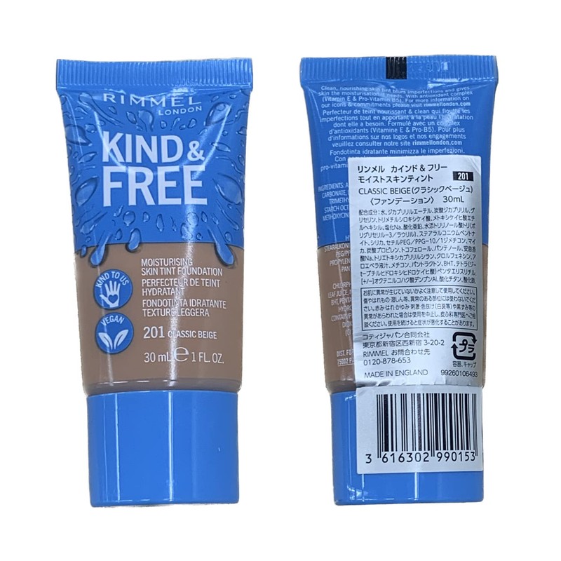 Rimmel K&F Skin Tint 210 Golden Beige