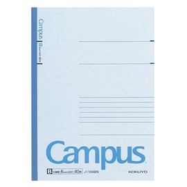 Kokuyo Campus notebook A5 B ruled 40 Sheets of – 104bn