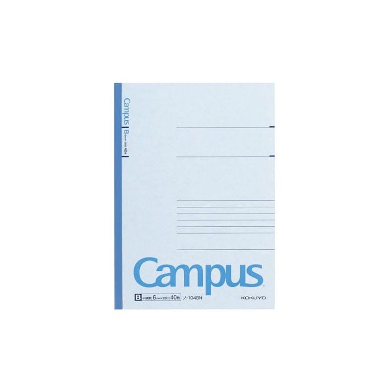 Kokuyo Campus notebook A5 B ruled 40 Sheets of –
