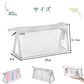 Phyxiul Pen Case, Pencil Case, Clear, Large Capacity, Lightweight, Multi-functional, Stationery, Accessory Storage, Makeup Pouch, Girls, Boys, Students, Kids, Pen Pouch, Office Supplies, Business