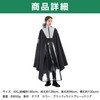 Felimoa Raincoat, Rain Poncho, Large Size, Transparent Visor, Rain Gear,