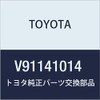 Toyota Clean Air Filter, Model Number: V91141014