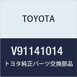Toyota Clean Air Filter, Model Number: V91141014