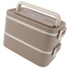 2 Tier Stackable Bento Box 304 Stainless Steel Insulated Lunch