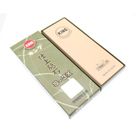 King Matsunaga Finishing Sharpening Stone S S-3X Sharpening Stone Ultra Fine 6000 Grit No Base Waterstone Made in Japan Polishing Razor Blades