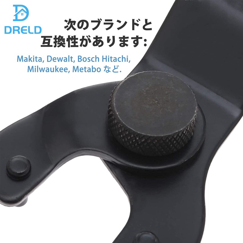 Dreld Adjustable Pin Wrench Adjustable Spanner SEWA20 Adjustable Lock Nut
