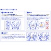 ブリーズライト クリア 透明 レギュラー 鼻孔拡張テープ 快眠・いびき軽減 10枚入