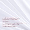 Fitted Bed Sheet, 100% Cotton, Bed Sheet, Plain Weave, Mattress
